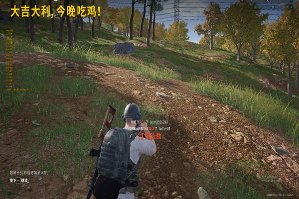 CF全网低价辅助网透视自瞄效果